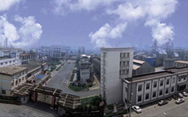 產(chǎn)品名稱(chēng)